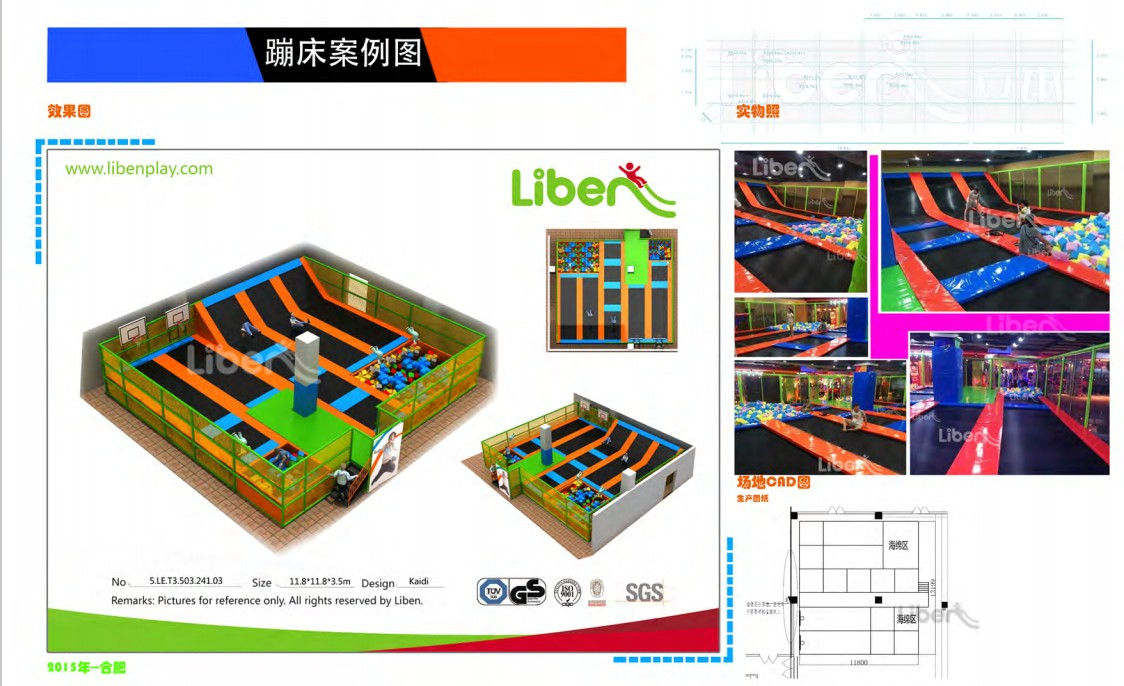 蹦床效果图