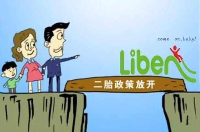 开放二胎，抢夺蹦床_儿童蹦床