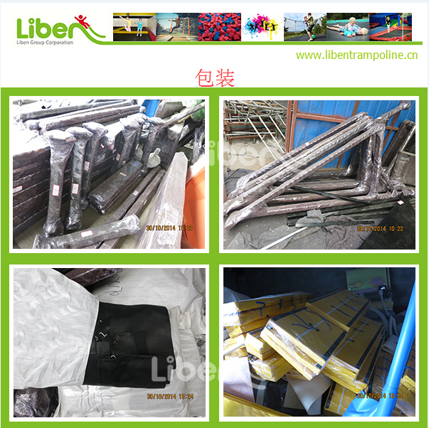 蹦床厂家,蹦床乐园,蹦床,蹦床系列,蹦床主题公园,蹦床包装