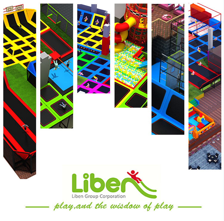 室内蹦床,跳跳床,跳床,蹦蹦床,蹦床乐园