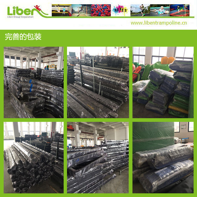 室内蹦床,蹦床包装实拍