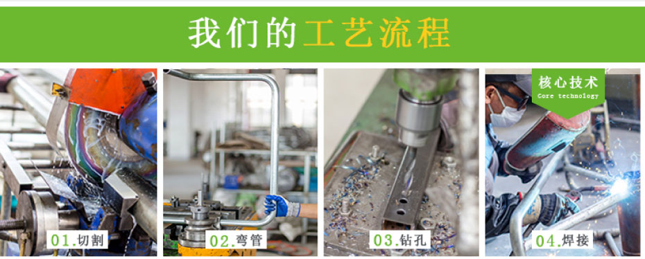 室内蹦蹦床厂家制作工艺