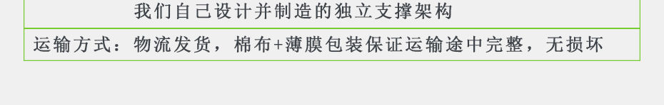 改良高空滑轨厂家