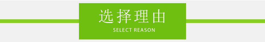 滑轨设备直销厂家