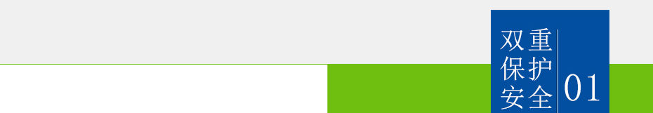 国内新项目高空滑轨