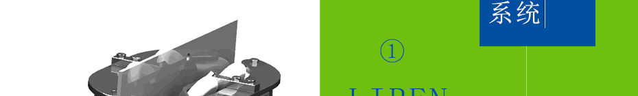 滑轨设备直销厂家