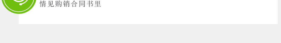 改良高空滑轨厂家