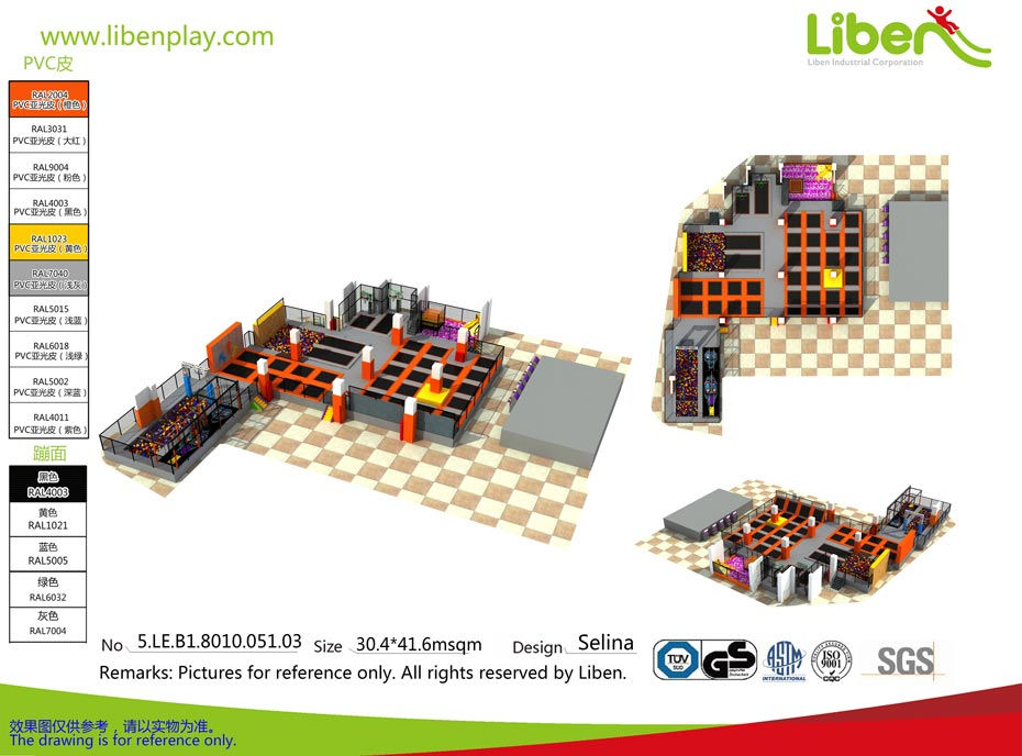 蹦床公园设计图