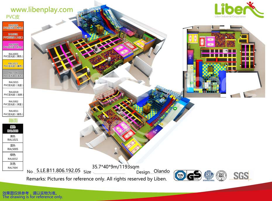 蹦床公园设计效果图