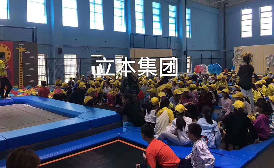 蹦床馆