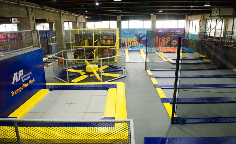 蹦床乐园 蹦床乐园