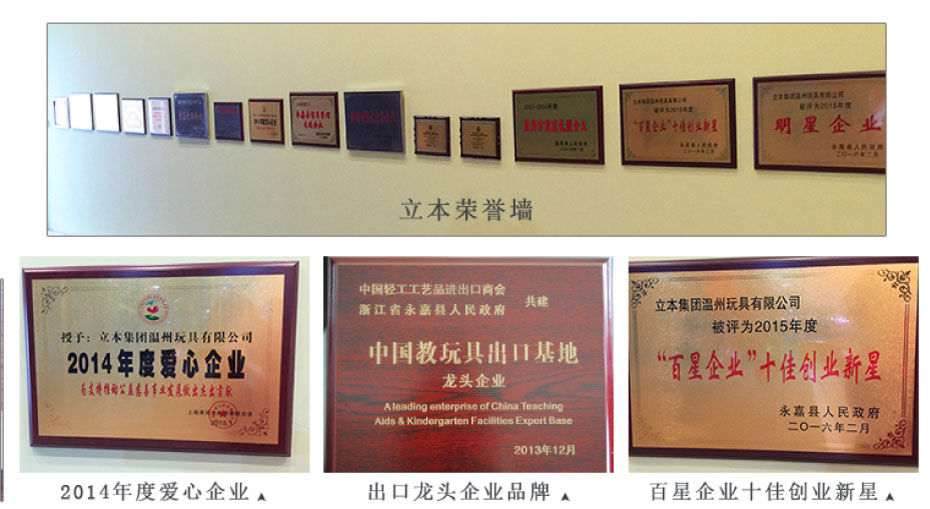 大型蹦床主题公园