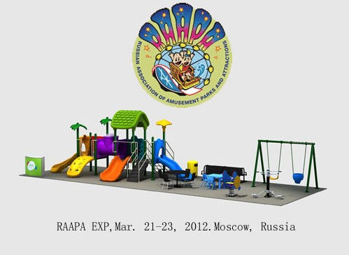 立本将参展RAAPA EXPO 2012