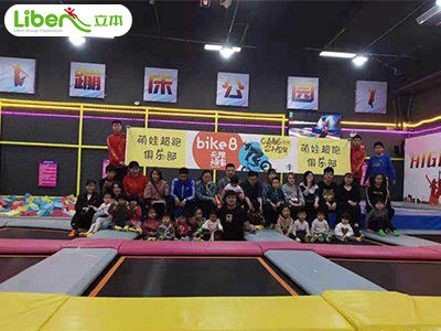 白山蹦床主题公园，提高了人们的生活水平质量