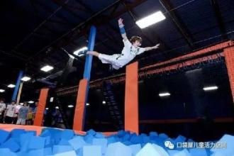 蹦床公园有哪些可以快速盈利的方法？有什么有效的运营方案？