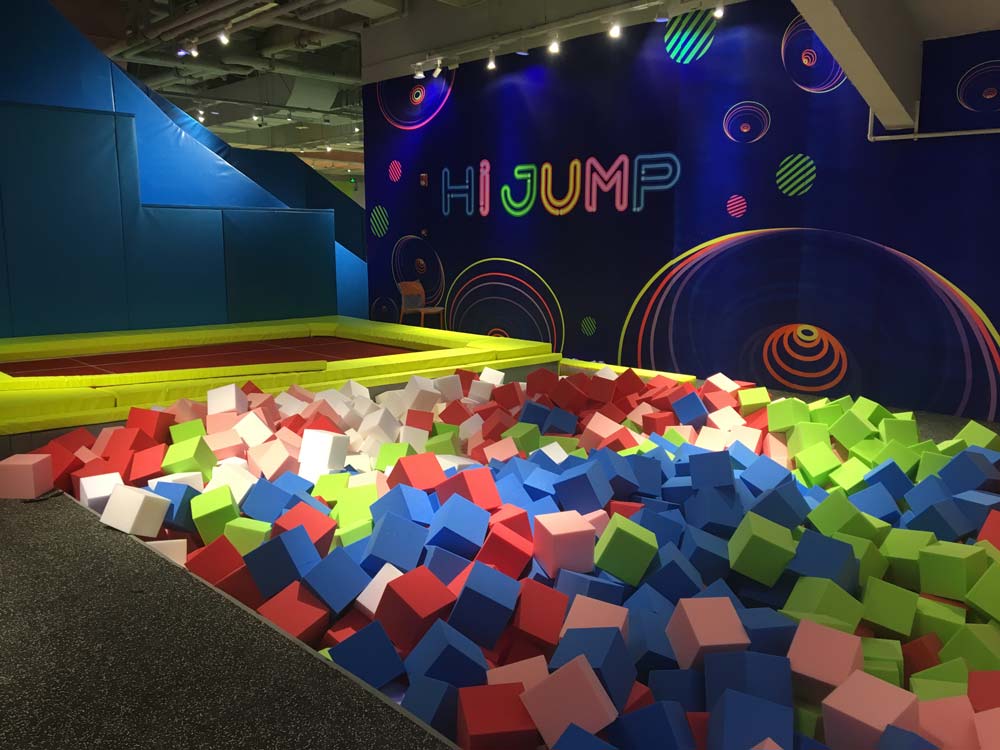 室内蹦床投资多少钱-立本集团